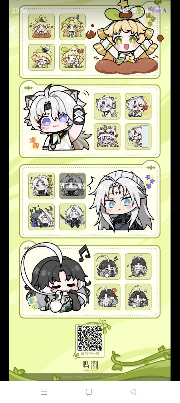 预约活动，早预约早拿奖励