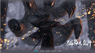 【0氪新区如何榜上有名6·细节玄石积累】