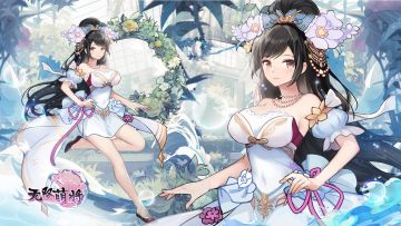 《无双萌将》第127周版本更新公告