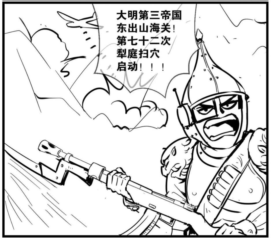 文明6修改器挂哥belike 2