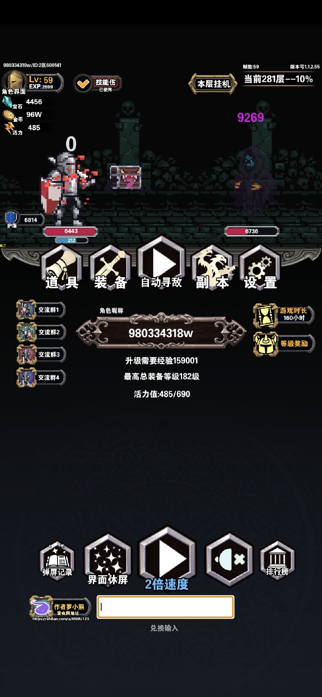 不知不觉这么久了 1