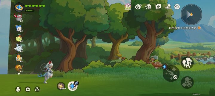 更新后草系徽章一堆bug截图