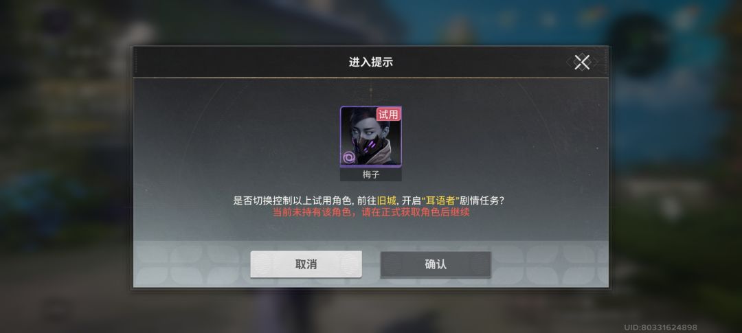 (((φ(◎ロ◎;)φ))) 1