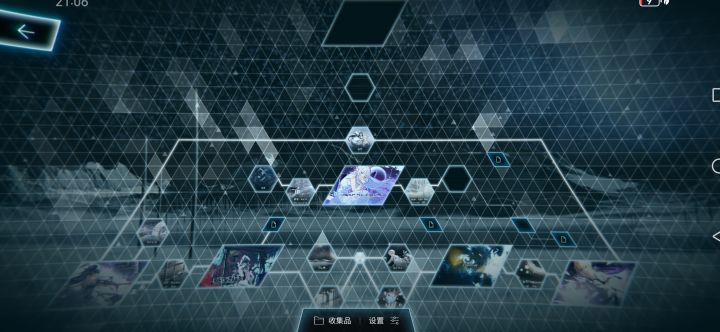 表更新解锁完了,中场休息截图
