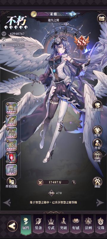 1 : 5 越级推图 · 核心英雄与优选阵型解析