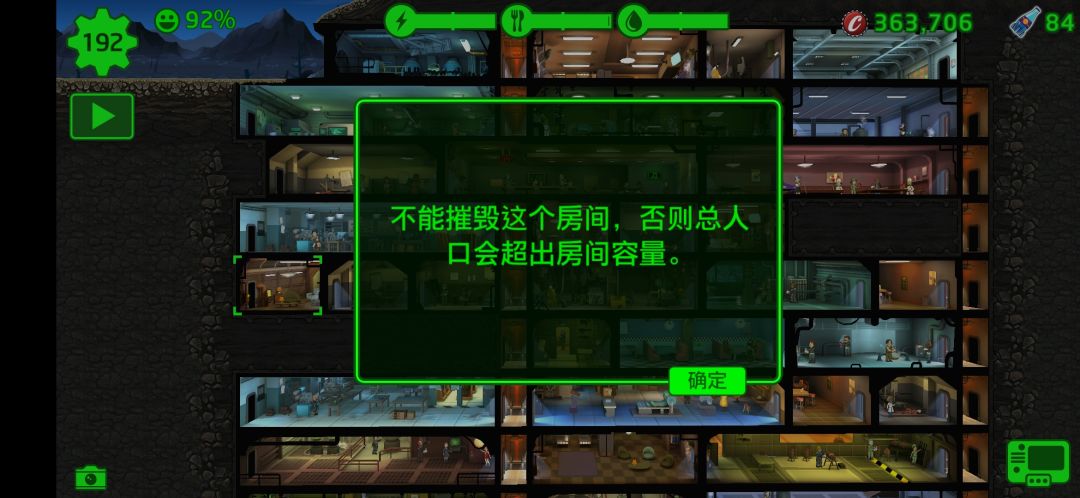 求助大佬们 2