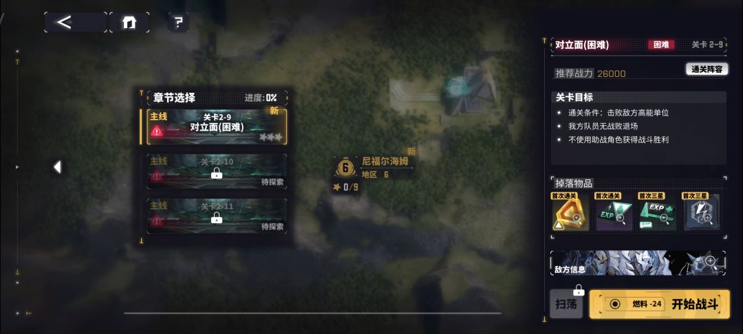 求助大佬 1