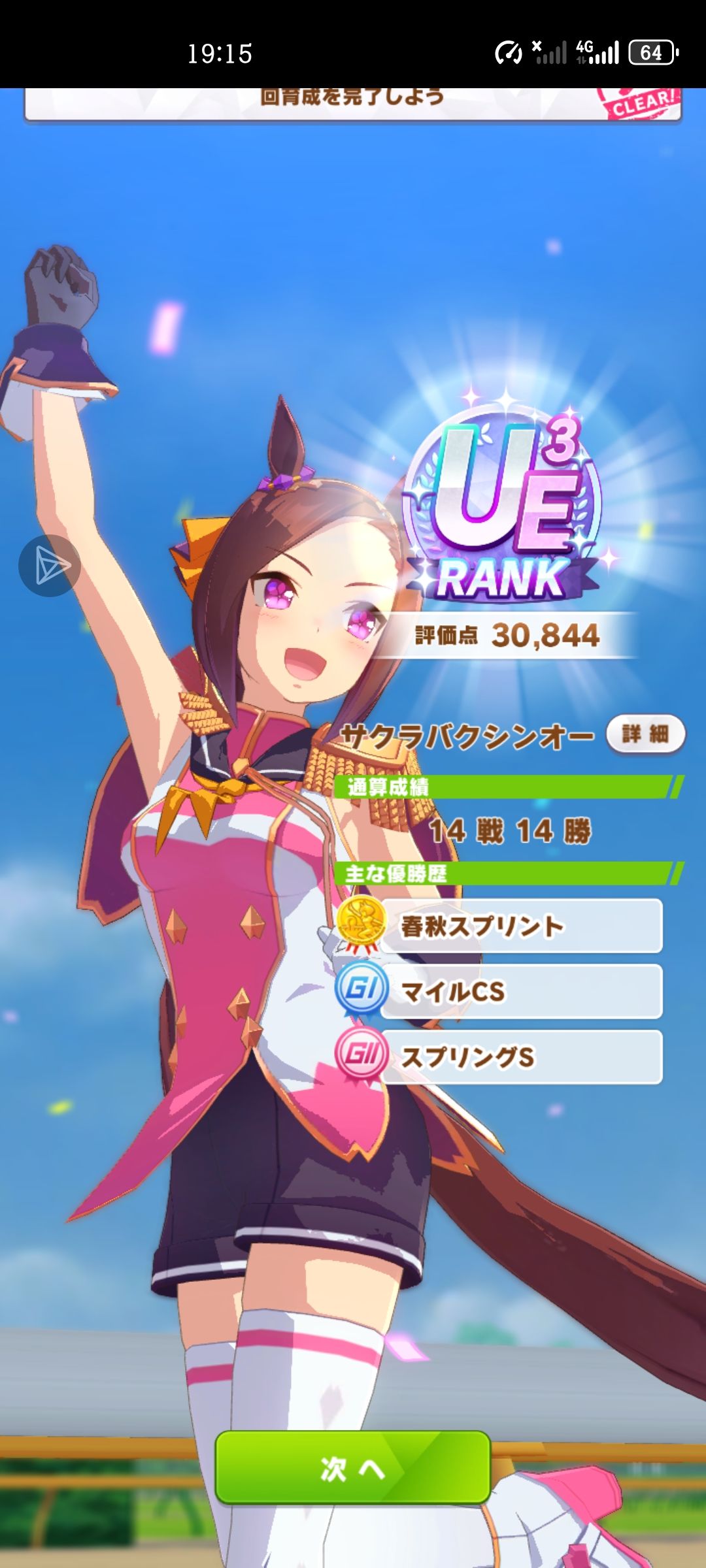 求助 1