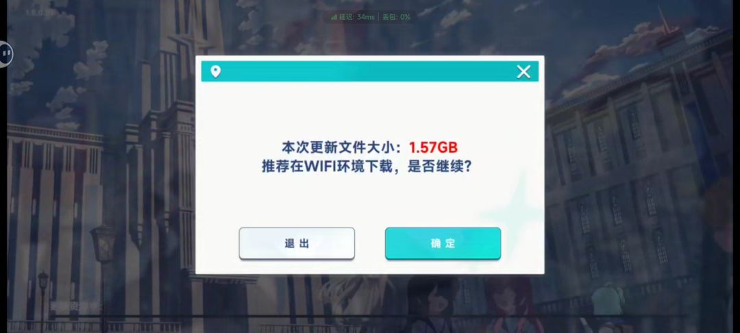 招人 1