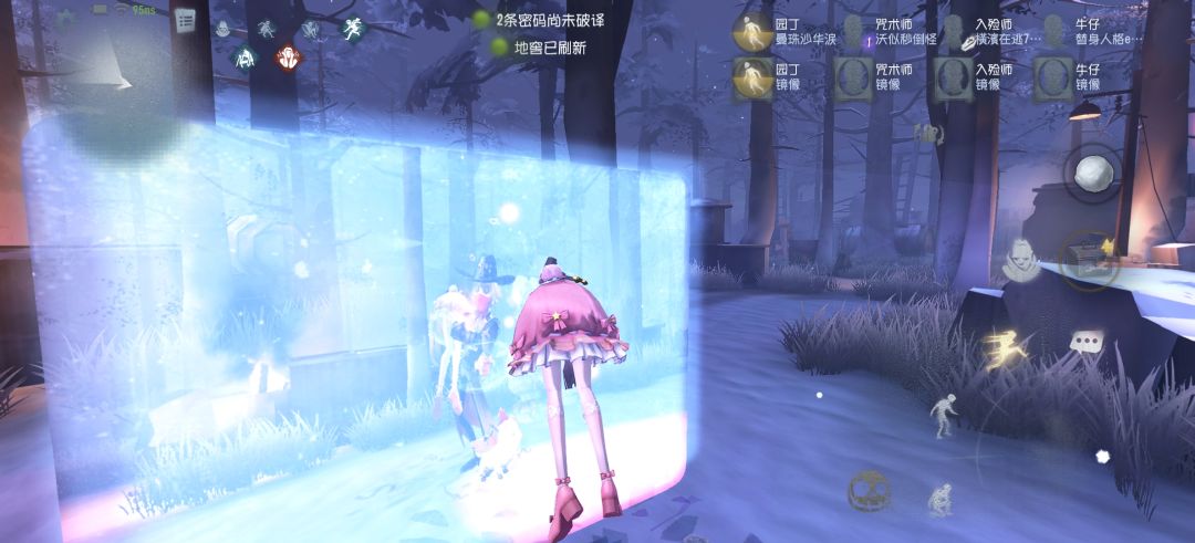 这是这个游戏该有的剧情吗 3
