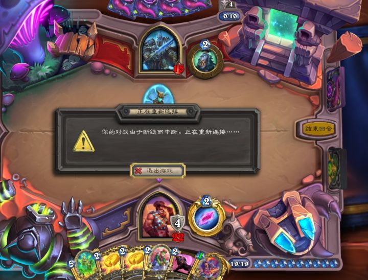 。截图