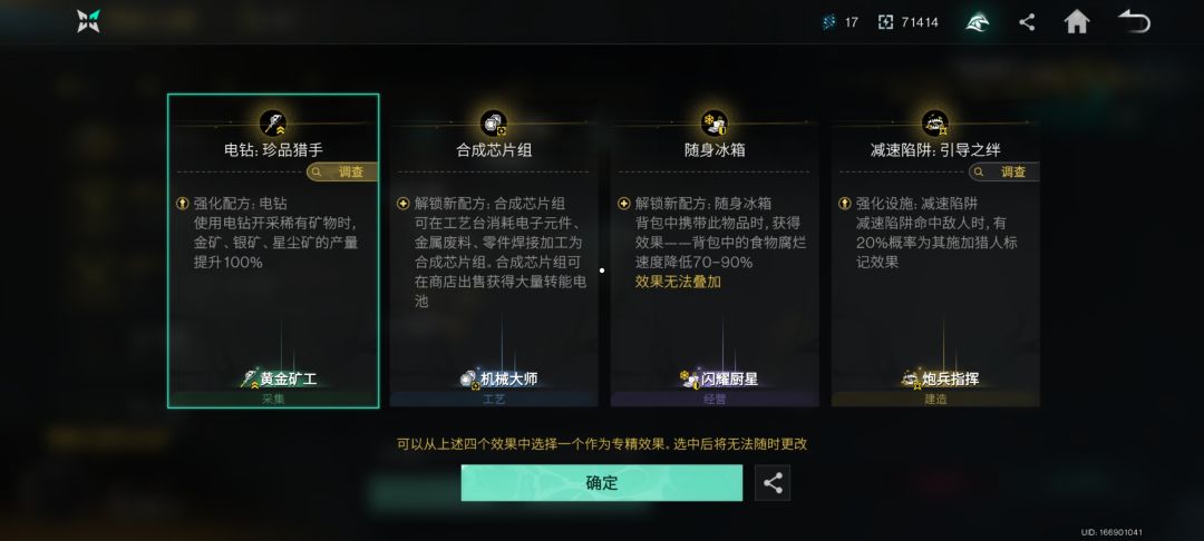 有没有大佬 1