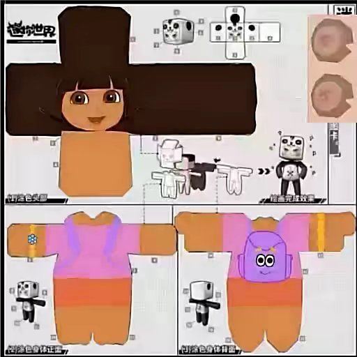 动态图片 1