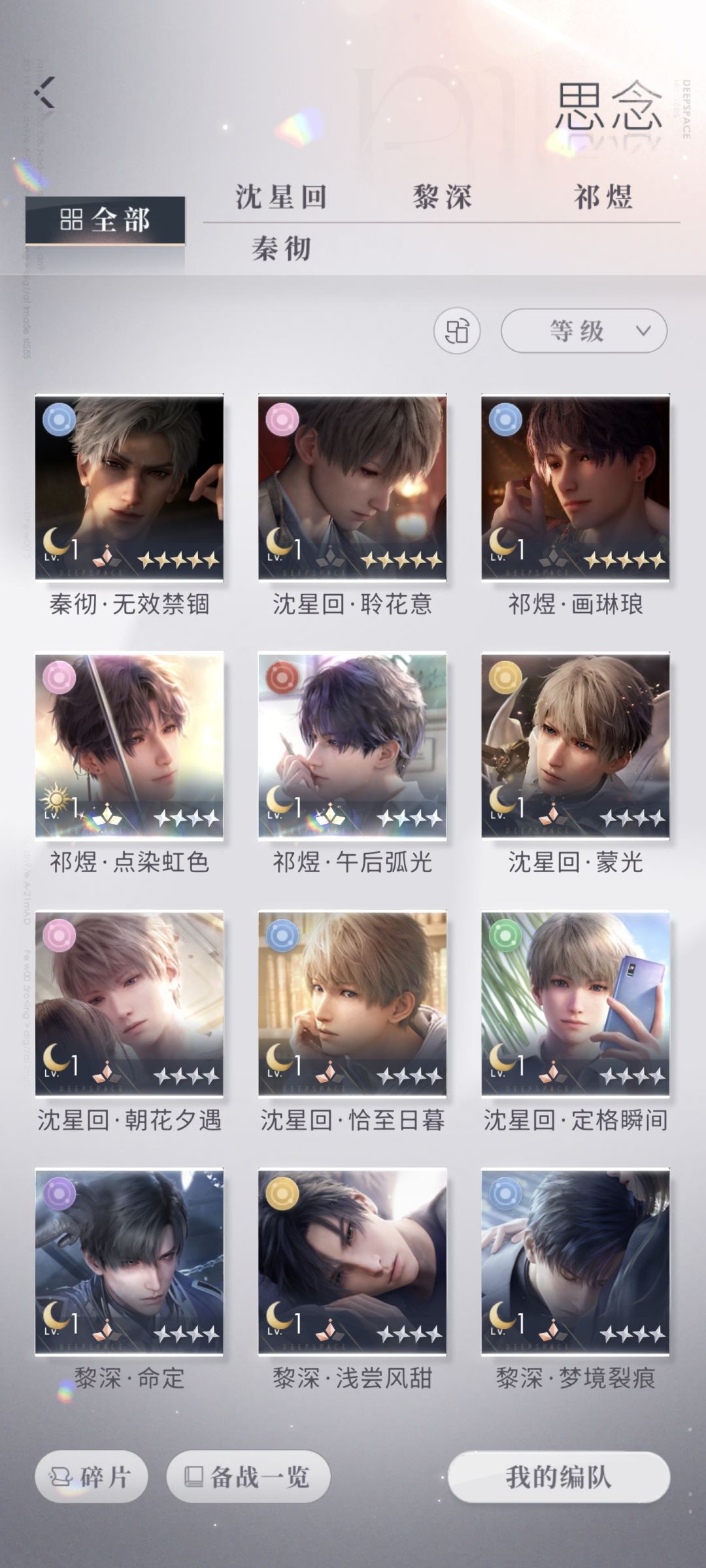 新人不懂就问 2