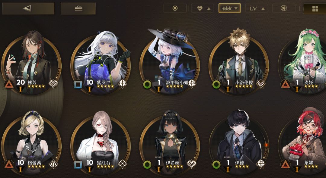 概率极低 2