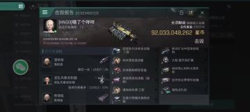 【玩家投稿】特殊的运输技巧