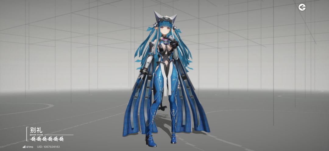这武器是她的吗? 1