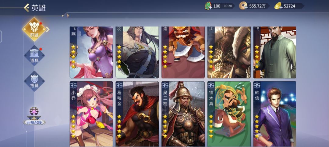 动态图片 4