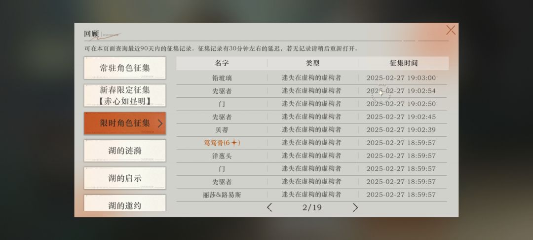 小小70抽却是谁的一辈子 5