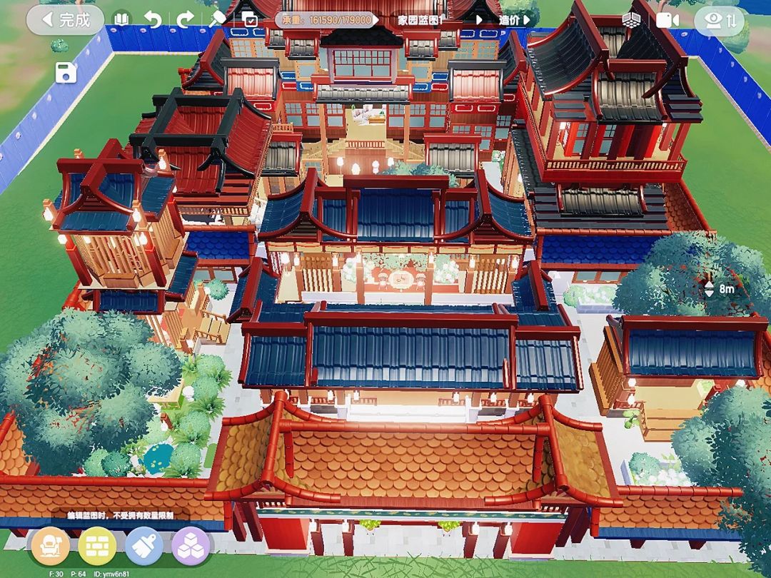动态图片 5