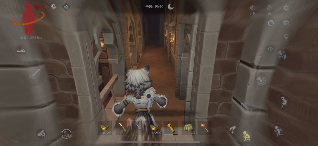 古城遗迹 2