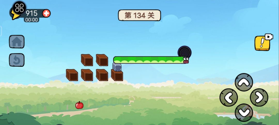 动态图片 2
