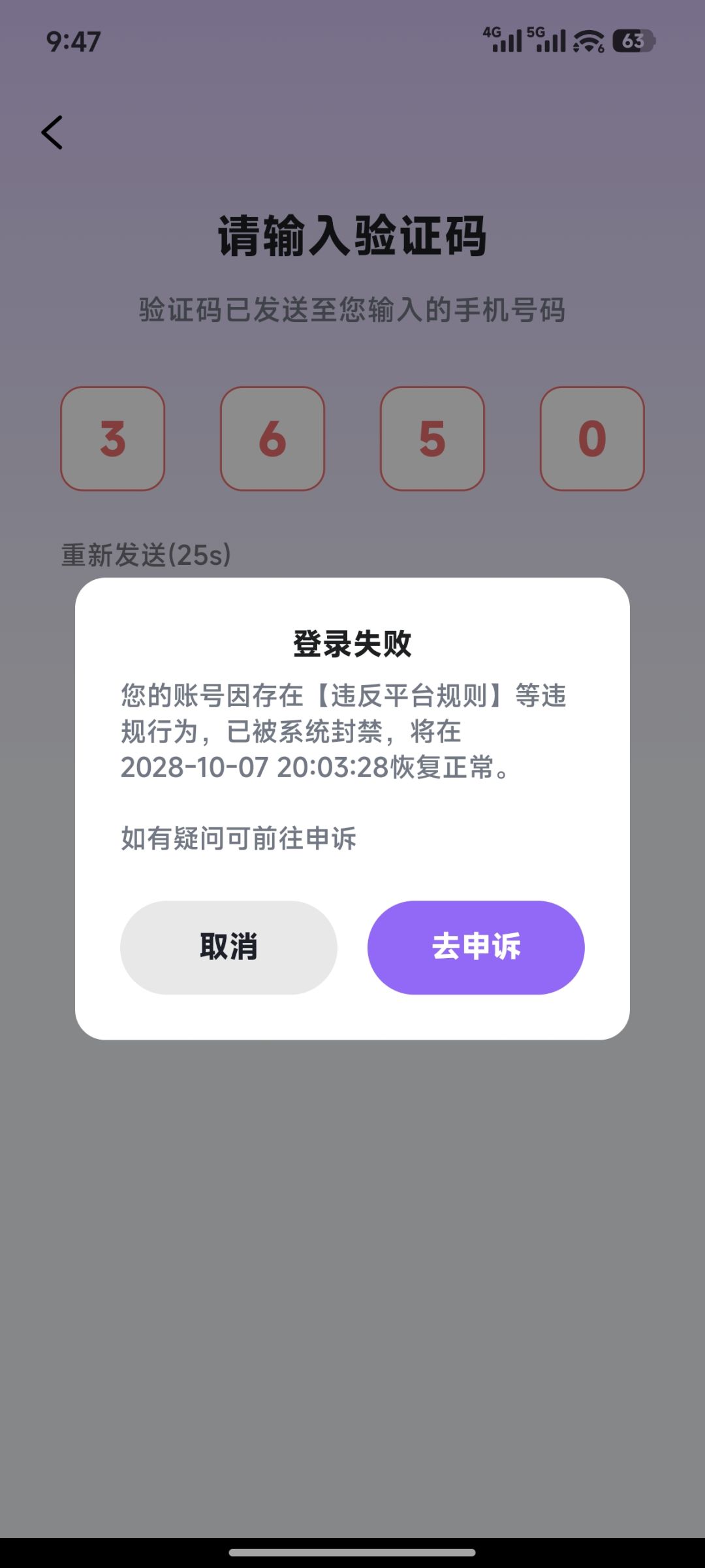 客服是给恶魔狼提供buff去了么? 1