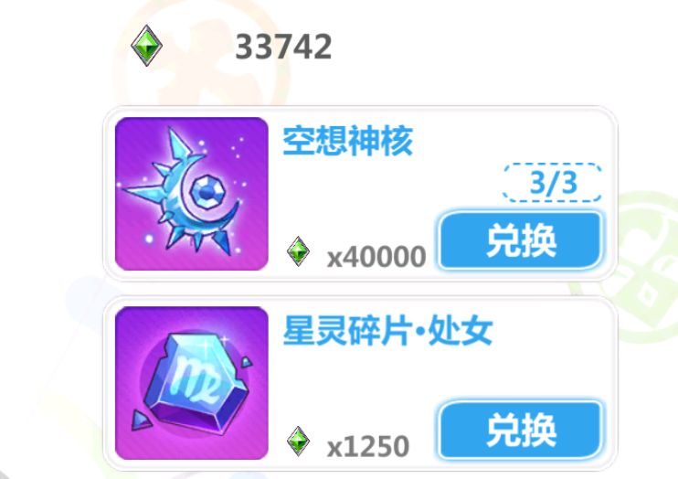 新人求助 1