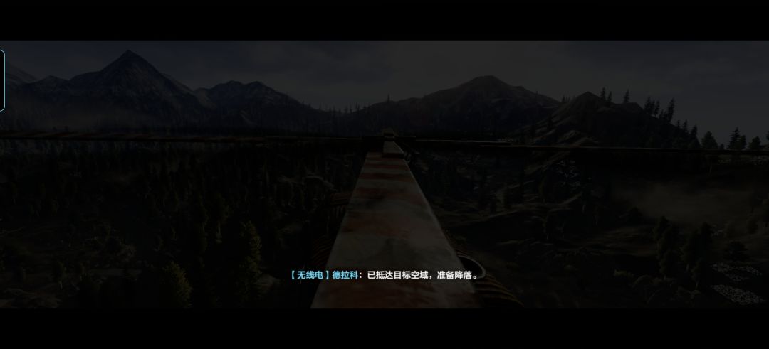 啊这 1