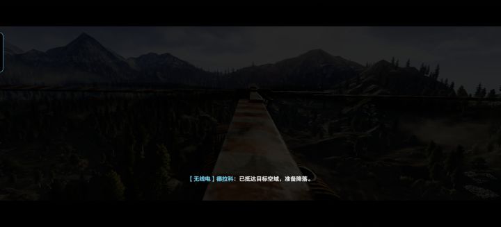 啊这截图