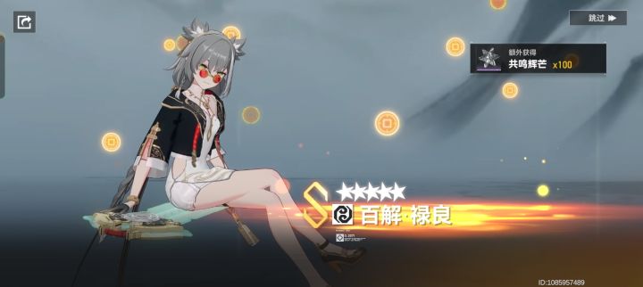 大佬,鹅鹅,饭饭截图