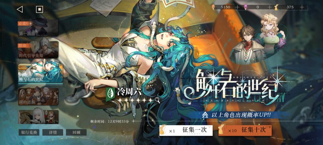 这里面有需要抽的吗? 2