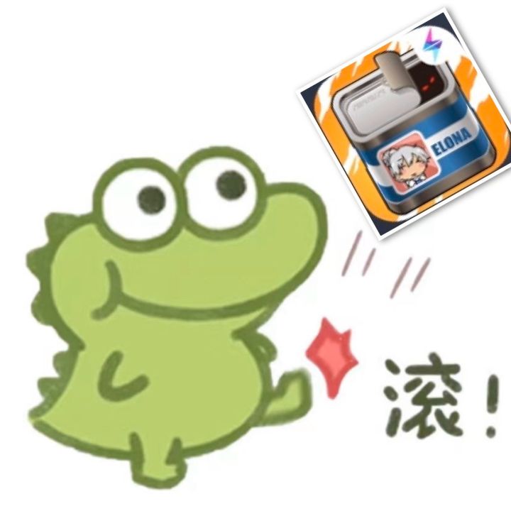 ( ° △ °|||) 伊奴纳规则怪谈截图