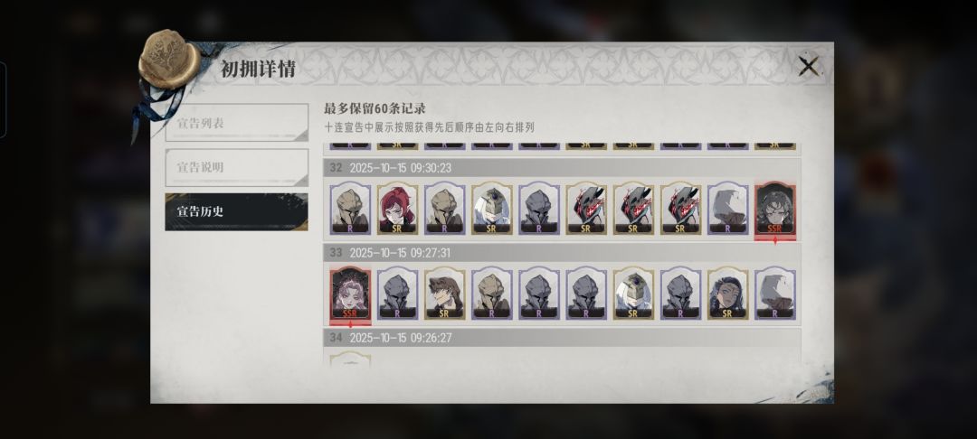 动态图片 4