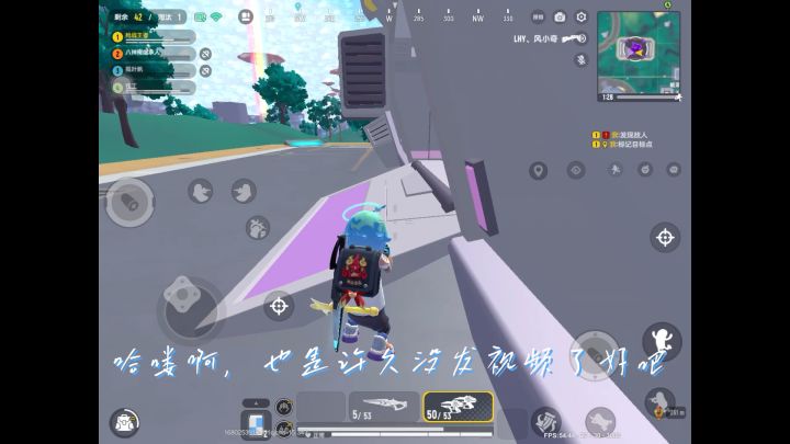 【SS9攻略】截图