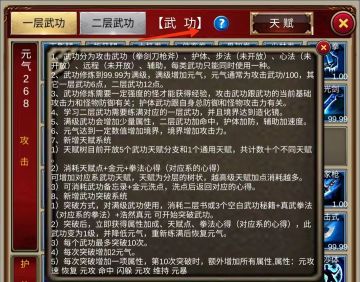 给新人的一些建议