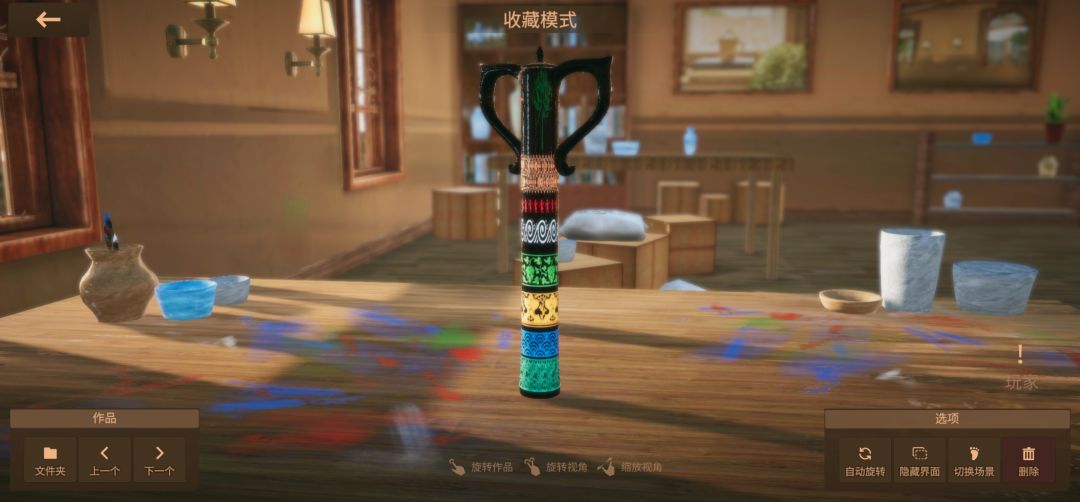 领先时代八百年的审美 2