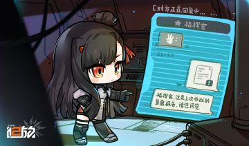 【有奖活动】来自琼玖队长的工作报告！