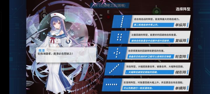 蒸!截图