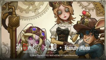 第五人格与镰田光司联动第三弹游戏内效果展示