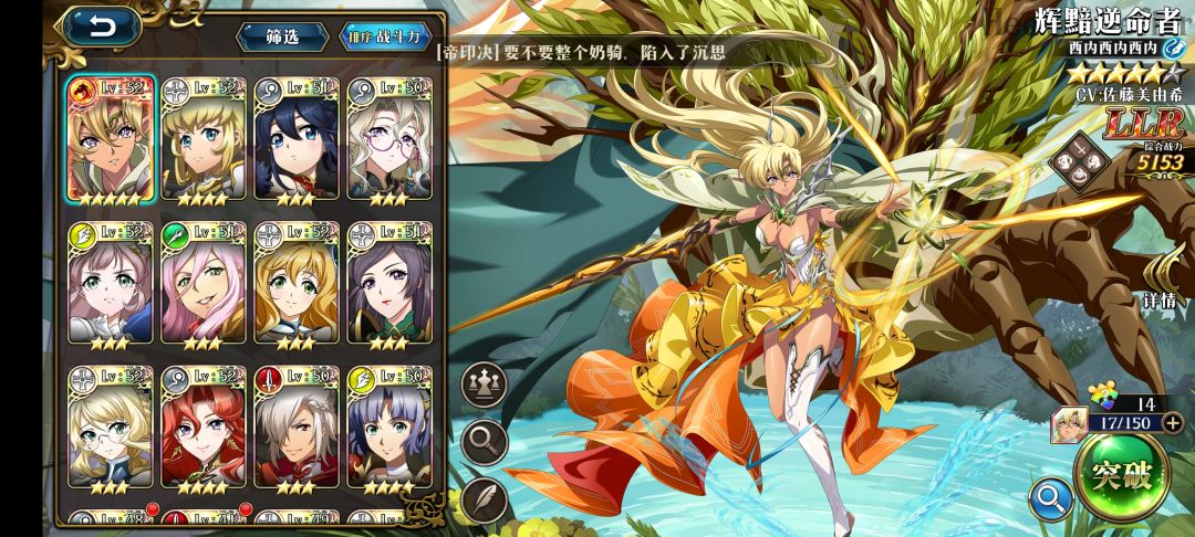 新区第11天 1