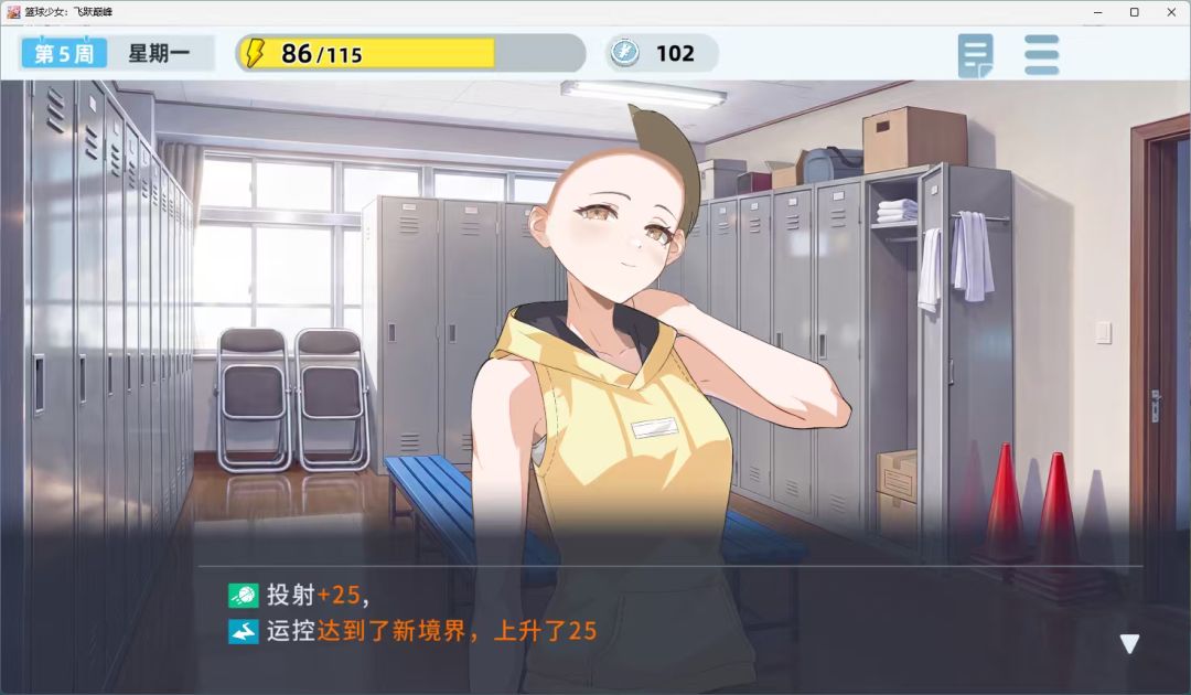 这谁绷得住 1