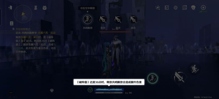 有bug出不去了截图