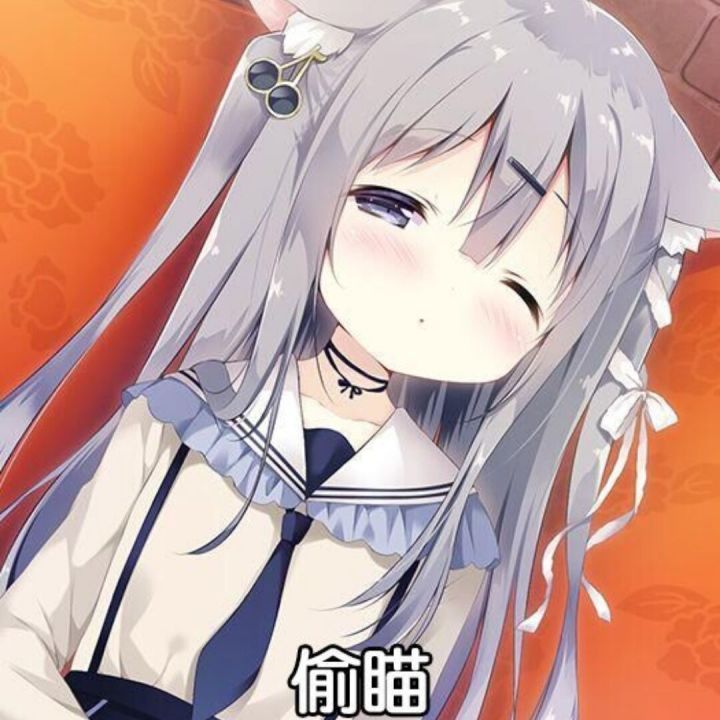 看大伙冲zzz也是冲的很开心啊，能不能给mc也冲一冲，我朋友费不够了[表情_吃瓜]截图