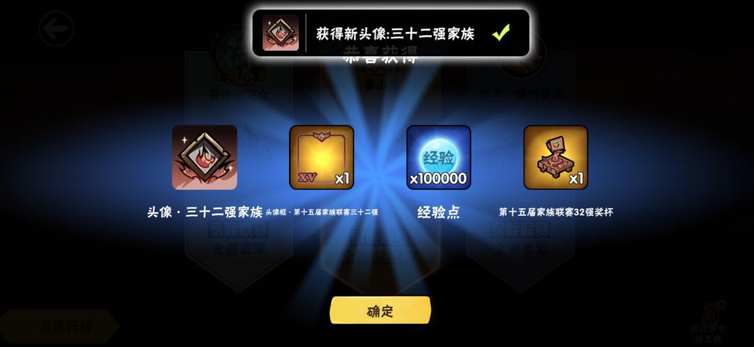 咱这快乐深渊🎉气氛活跃🎉无压力 2