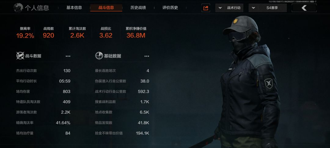 说实话这种意义何在,不断降低爆率 4