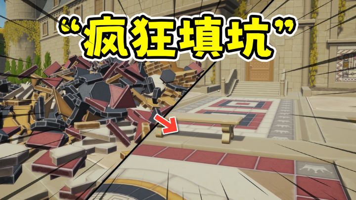 花砖公司:从一堆烂摊子开始,疯狂整理解压填坑!截图