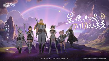 是一种致敬，也是一种共鸣！