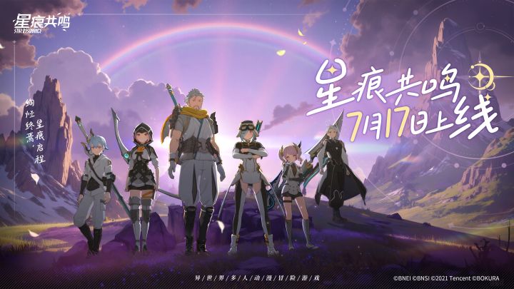 是一种致敬,也是一种共鸣!截图