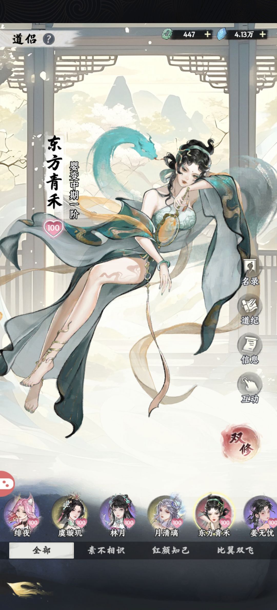520快乐 1